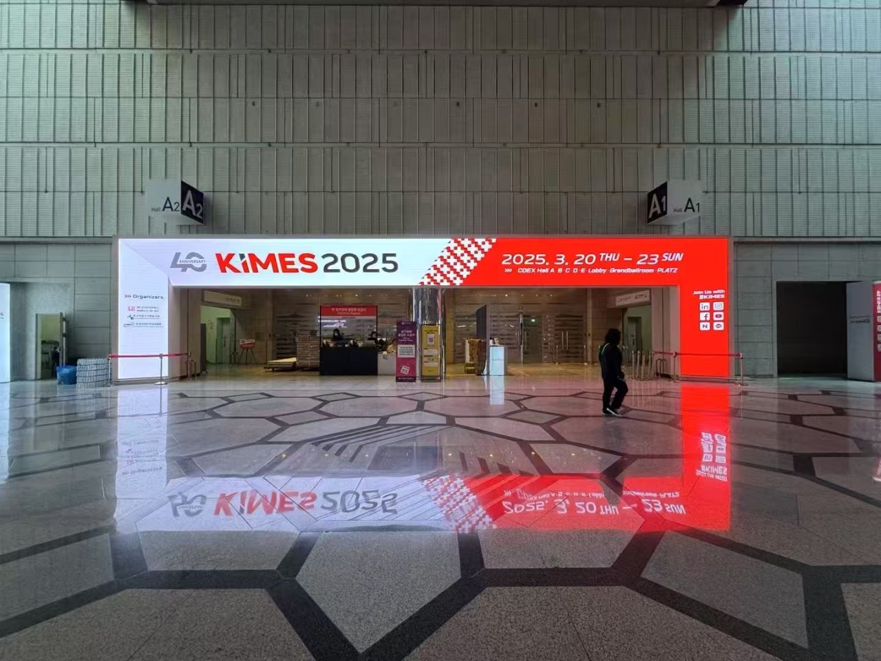 KIMES 2025 (சியோல்)