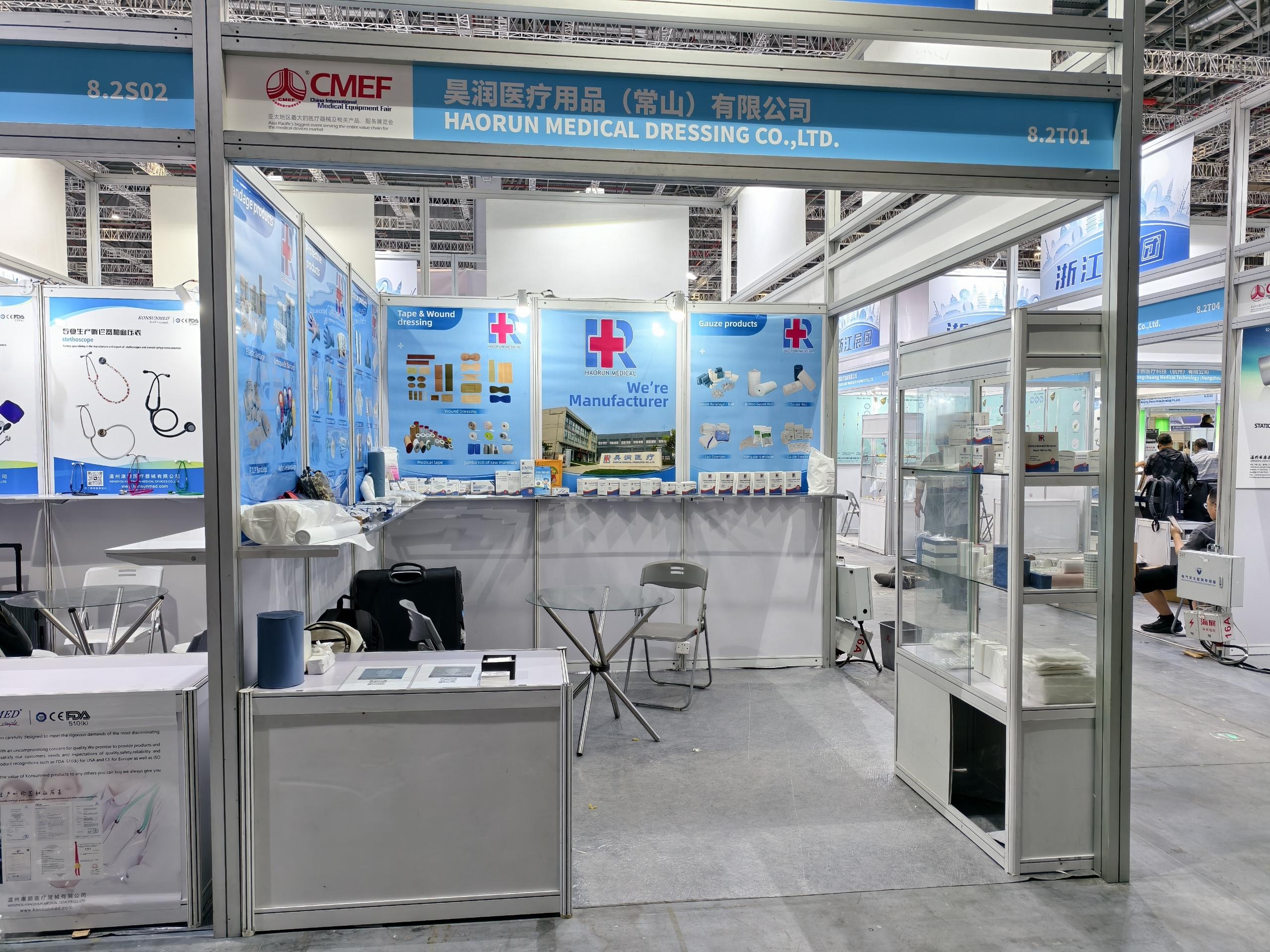 உங்கள் வருகை CMEF2025 க்கான ஹாரூன்மெட்-நன்றி