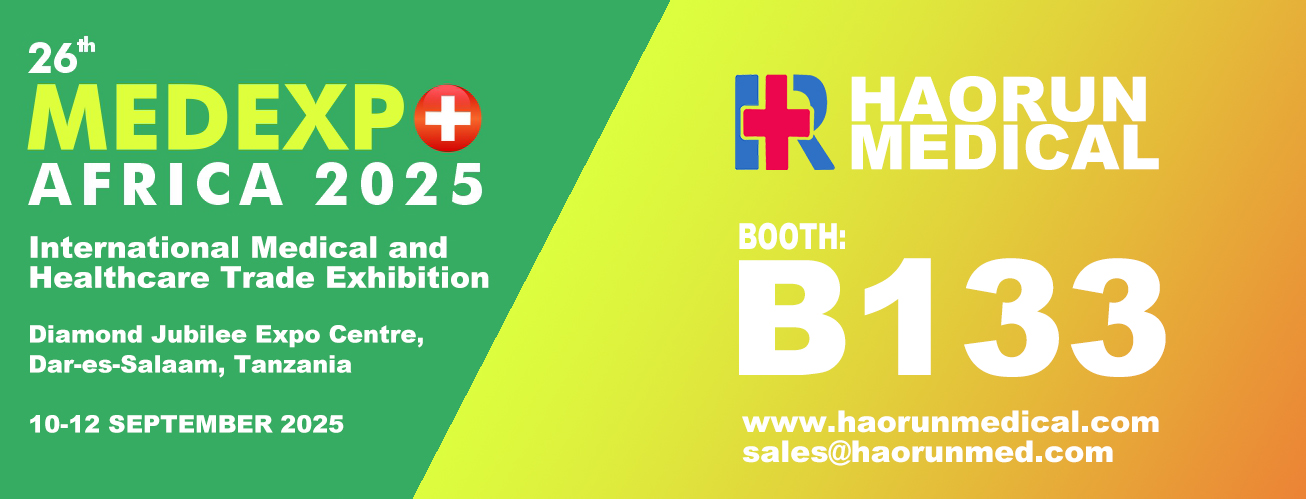 HAORUN MEDICAL 26வது Medexpo ஆப்பிரிக்கா 2025 இல் பங்கேற்கிறது