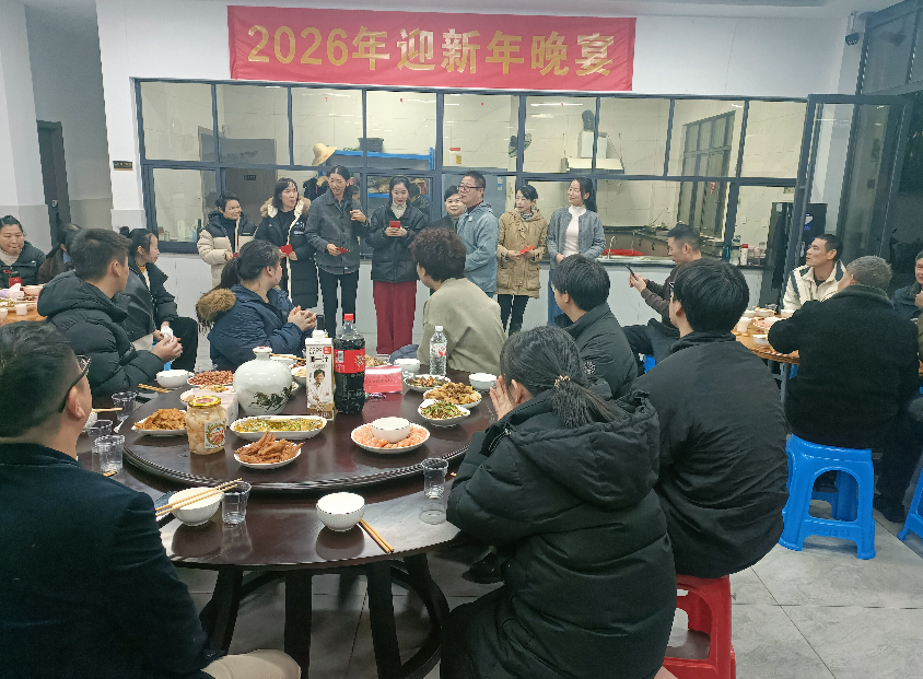 ஹாரூன் மெடிக்கல் ஹோஸ்ட்ஸ் 2026 புத்தாண்டு காலா டின்னர்: ஒரு புதிய பயணத்தை அன்புடன் தழுவுதல்