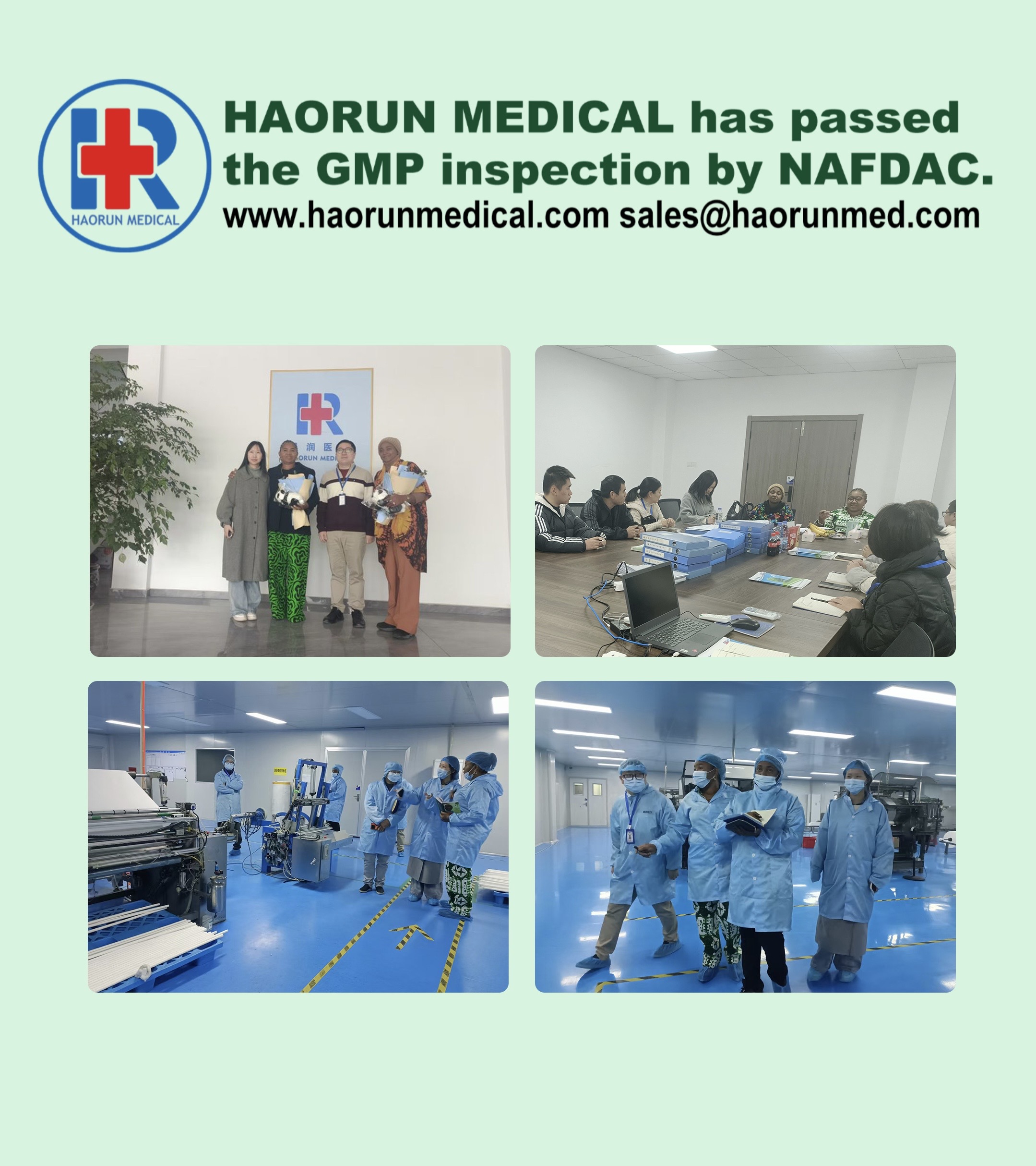 Haorunmed இன் தரம் சர்வதேச அங்கீகாரத்தைப் பெறுகிறது - NAFDAC சான்றிதழில் தேர்ச்சி பெற்றது