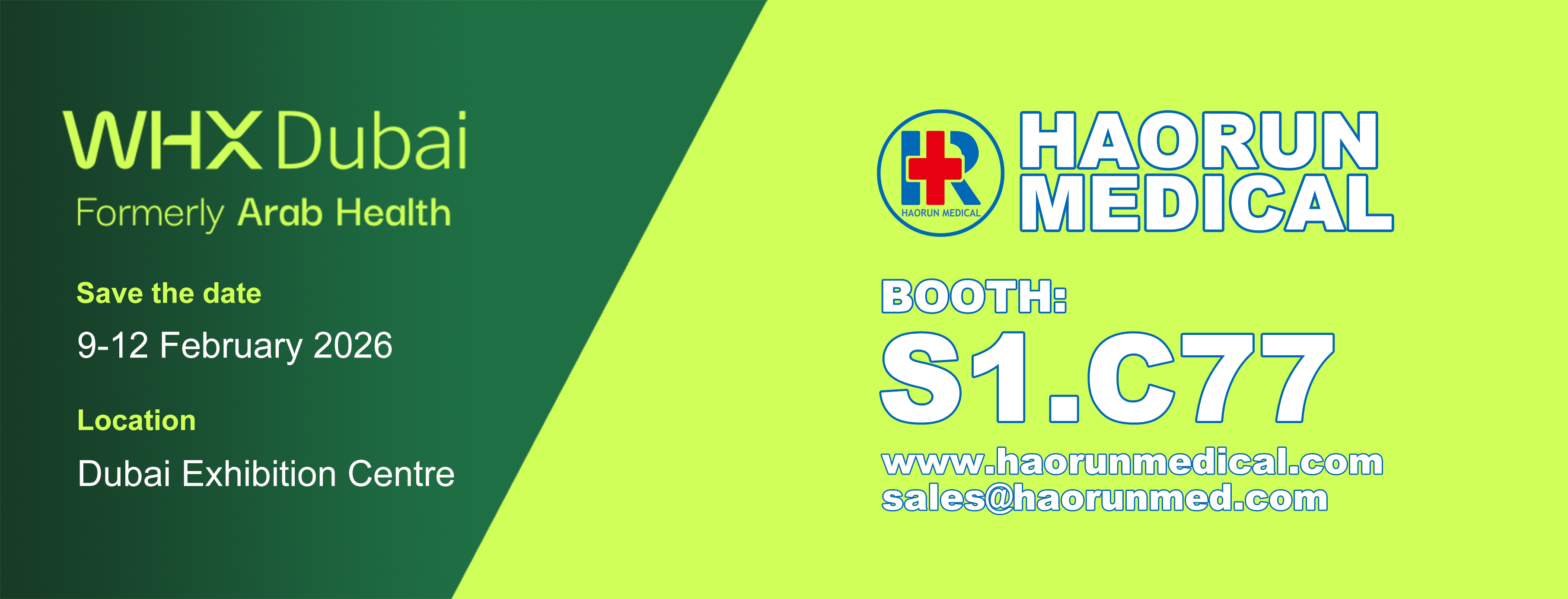 ஹாரூன் மெடிக்கல்,2026துபாய் WHX கண்காட்சி அழைப்பிதழ்